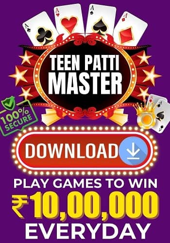 TEEN-PATTI-MASTER