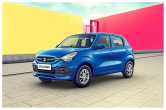 Maruti Celerio ZXI AMT, Maruti Celerio ZXI, Maruti Celerio, Maruti, Celerio, Hatchback, News24