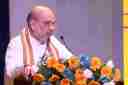 AMIT SHAH, UNION HOME MINISTER, DRUG TRAFFICKING, NEWS24, NEWS24ENGLISH