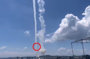 Chinese missile inbound to the Taiwanese Strait