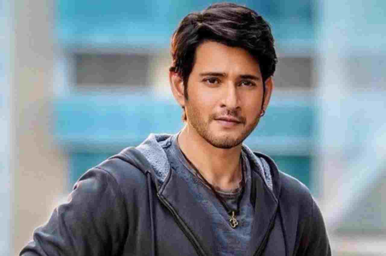 Mahesh Babu