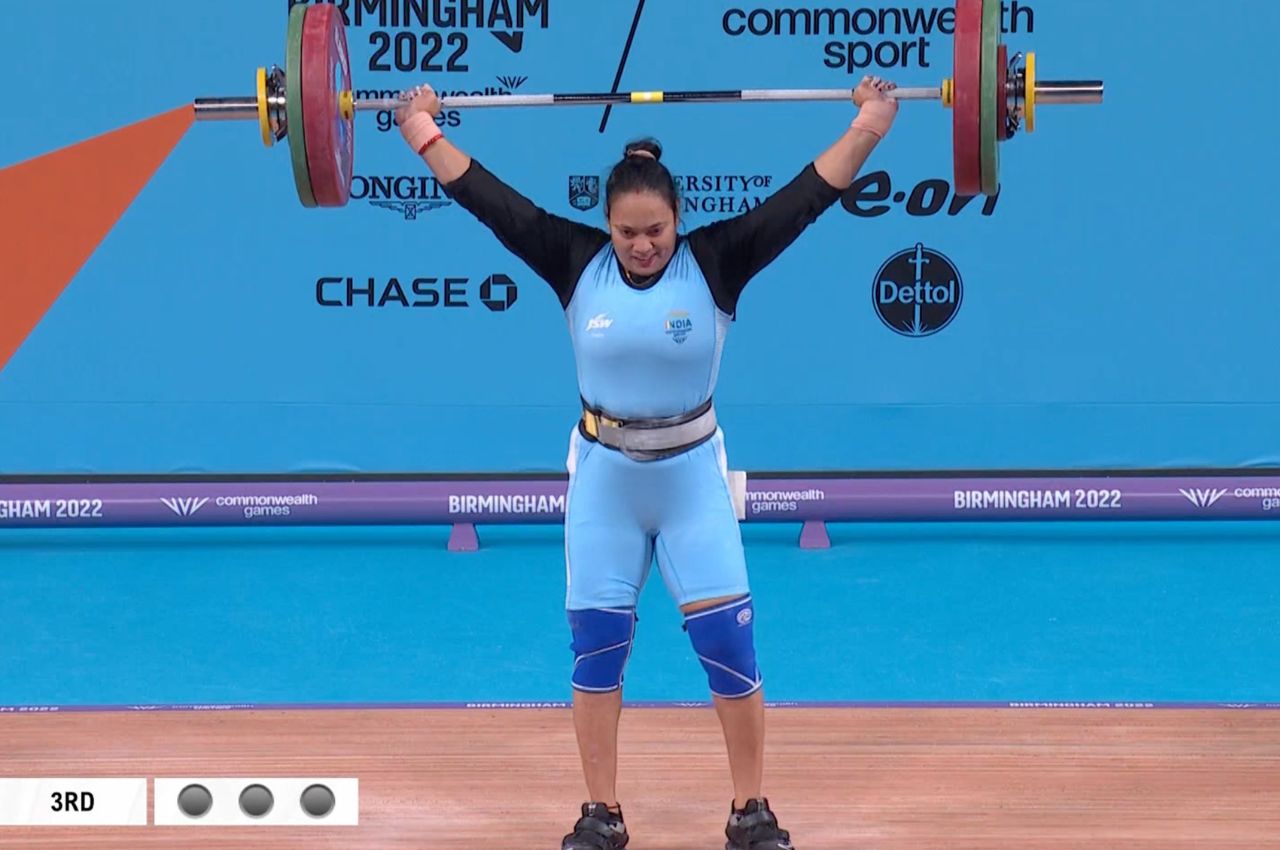 Punam Yadav