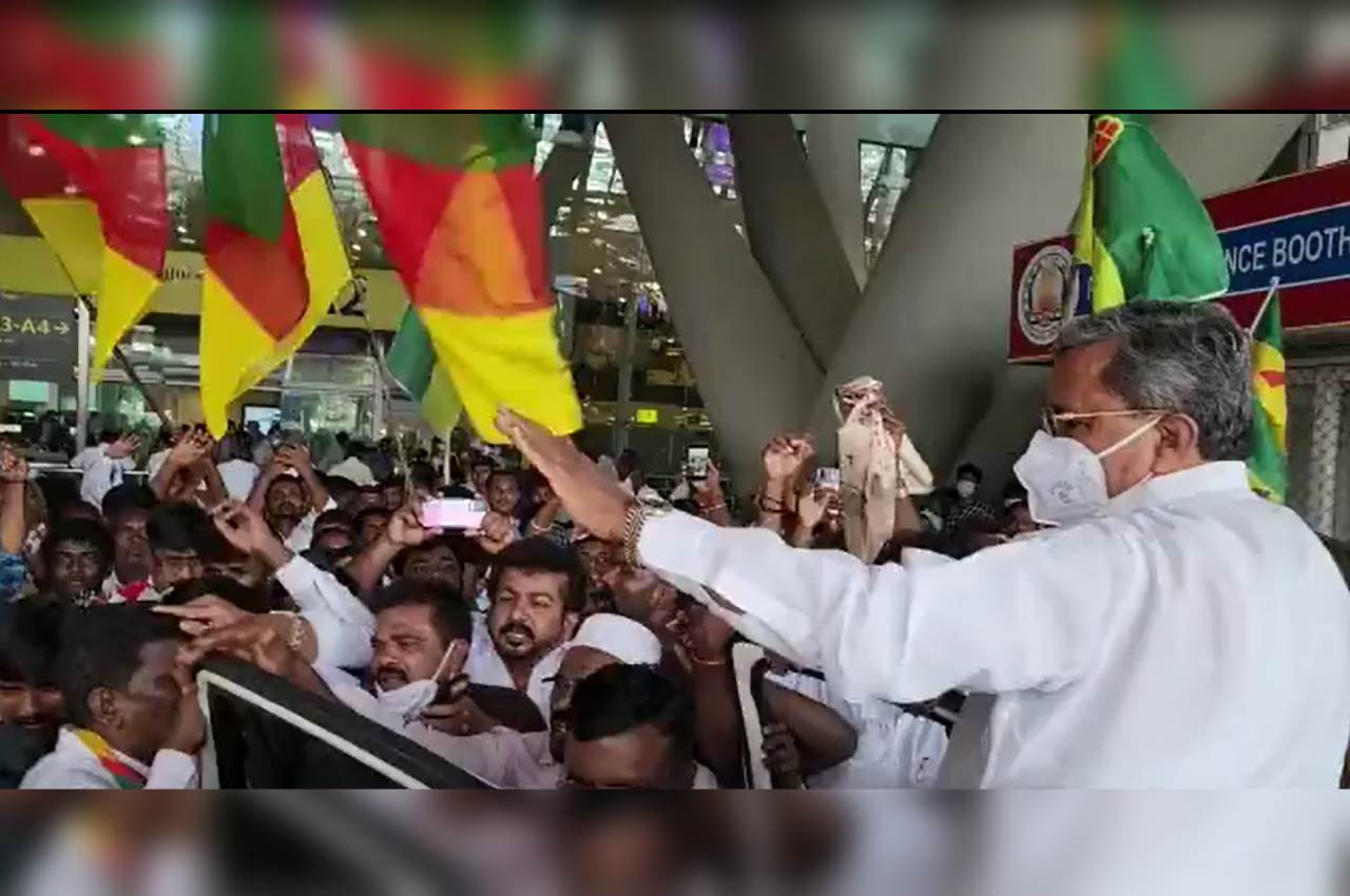 Siddaramaiah