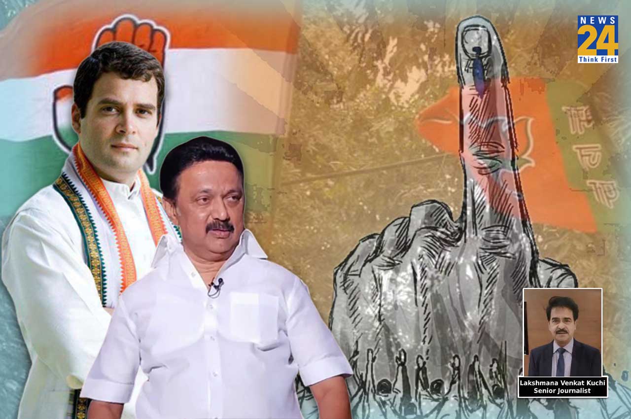 MK Stalin Rahul Gandhi
