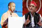 ADITYANATH YOGI, AKHILESH YADAV, NEWS24, MONSOON SESSION, UP MONSOON SESSION, AKHILESH YADAV RALLY