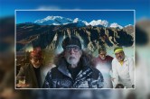 Uunchai OTT release