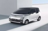 MG Air EV