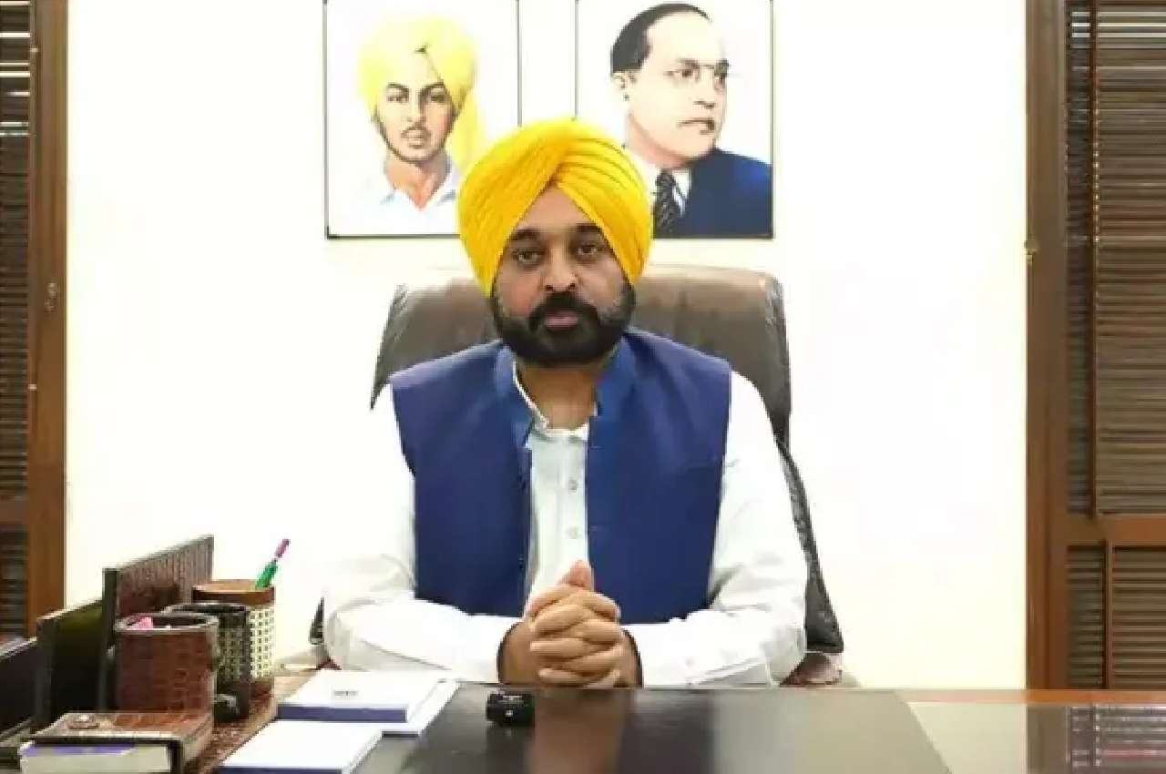 Ludhiana Gas Leak