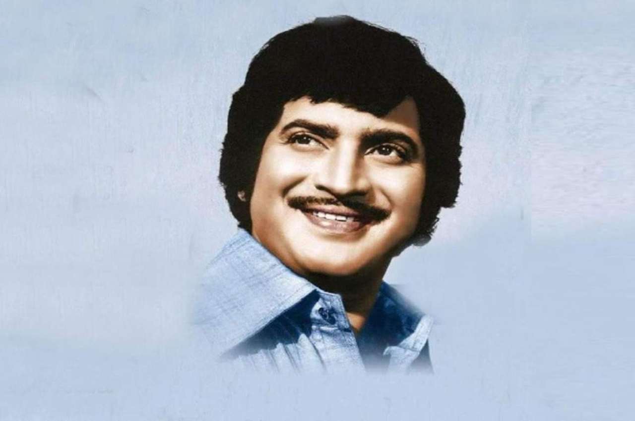 Superstar Krishna