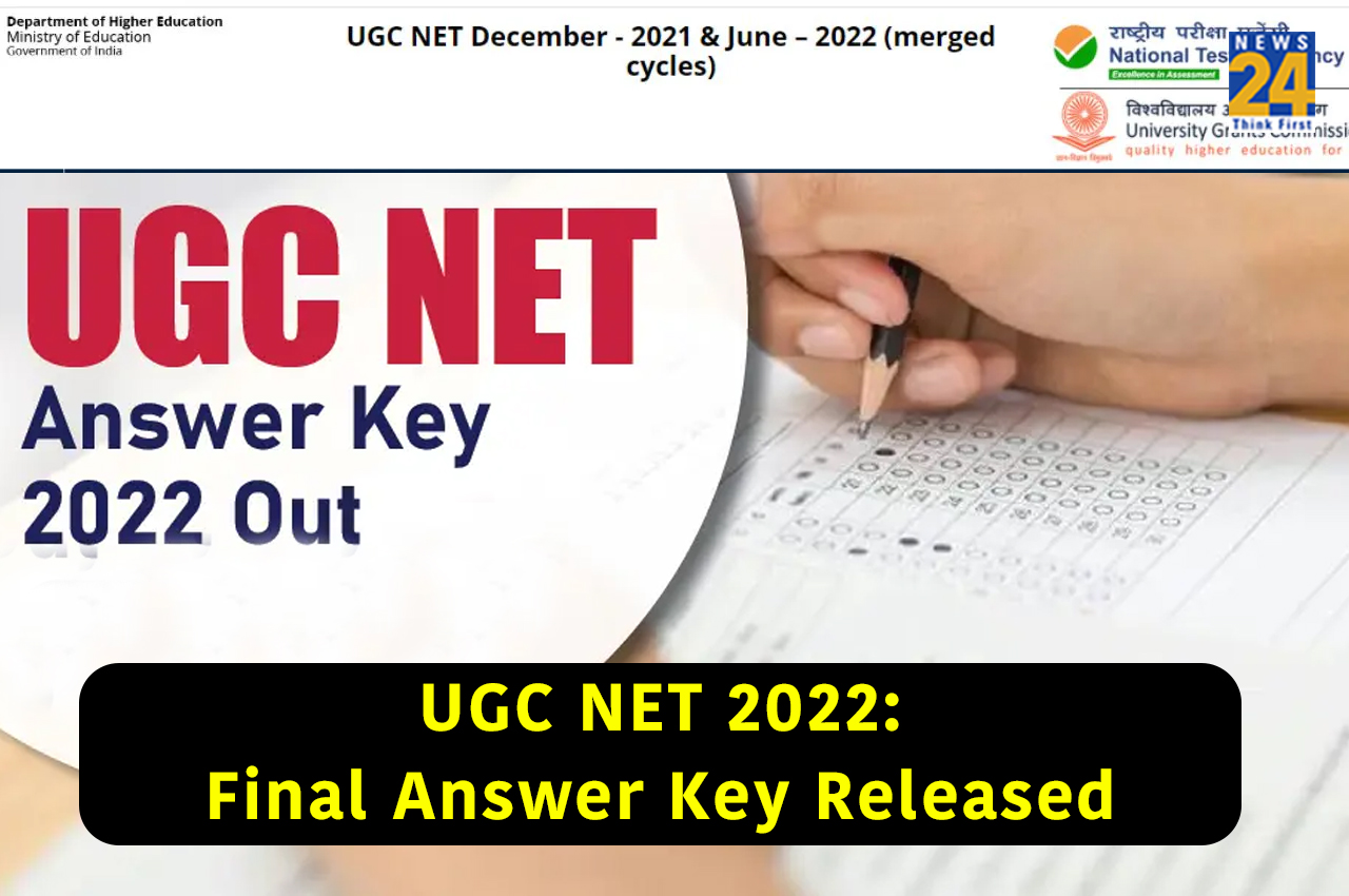 UGC NET 2022