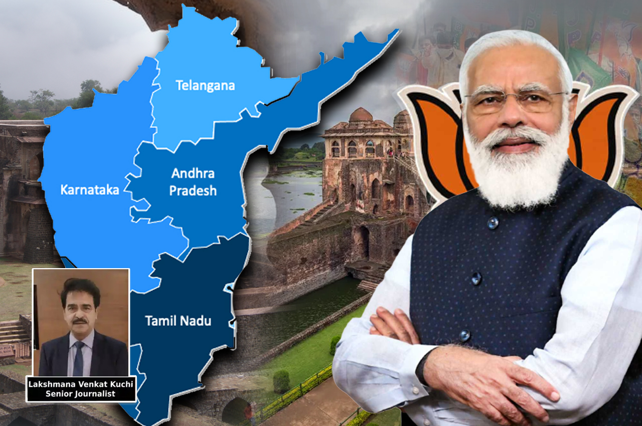 south-modi