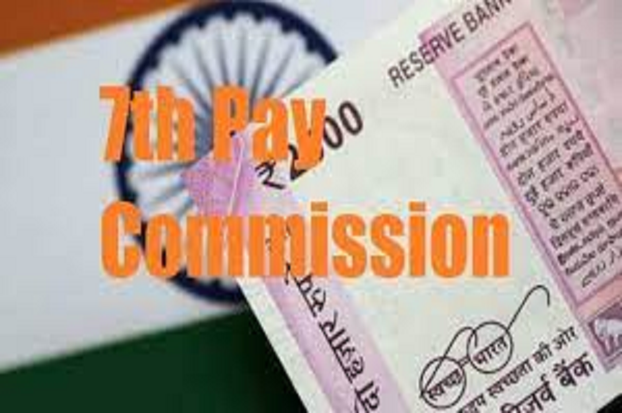 7th pay commission