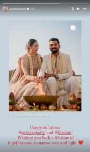 Athiya Shetty-KL Rahul