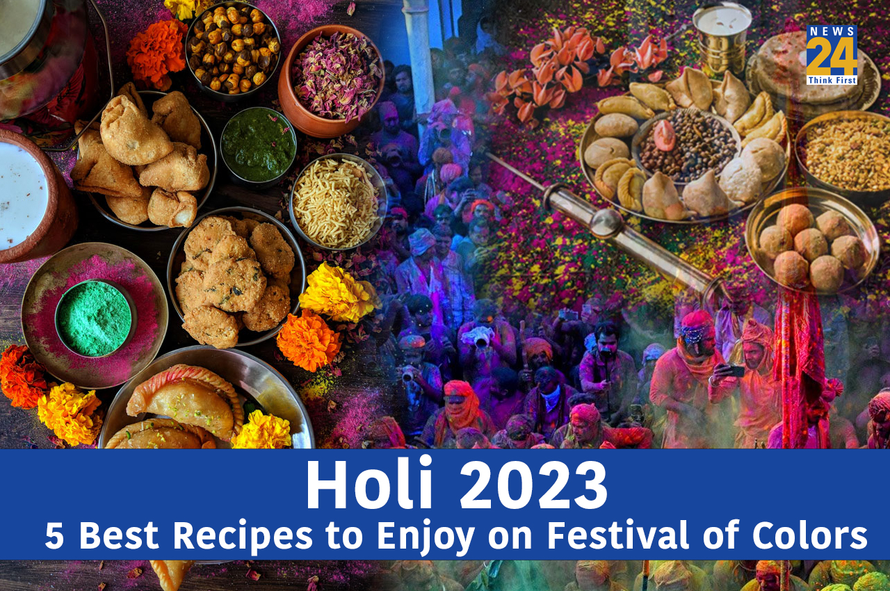 Holi 2023
