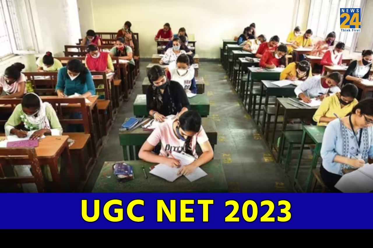 UGC NET 2023