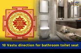 Vastu