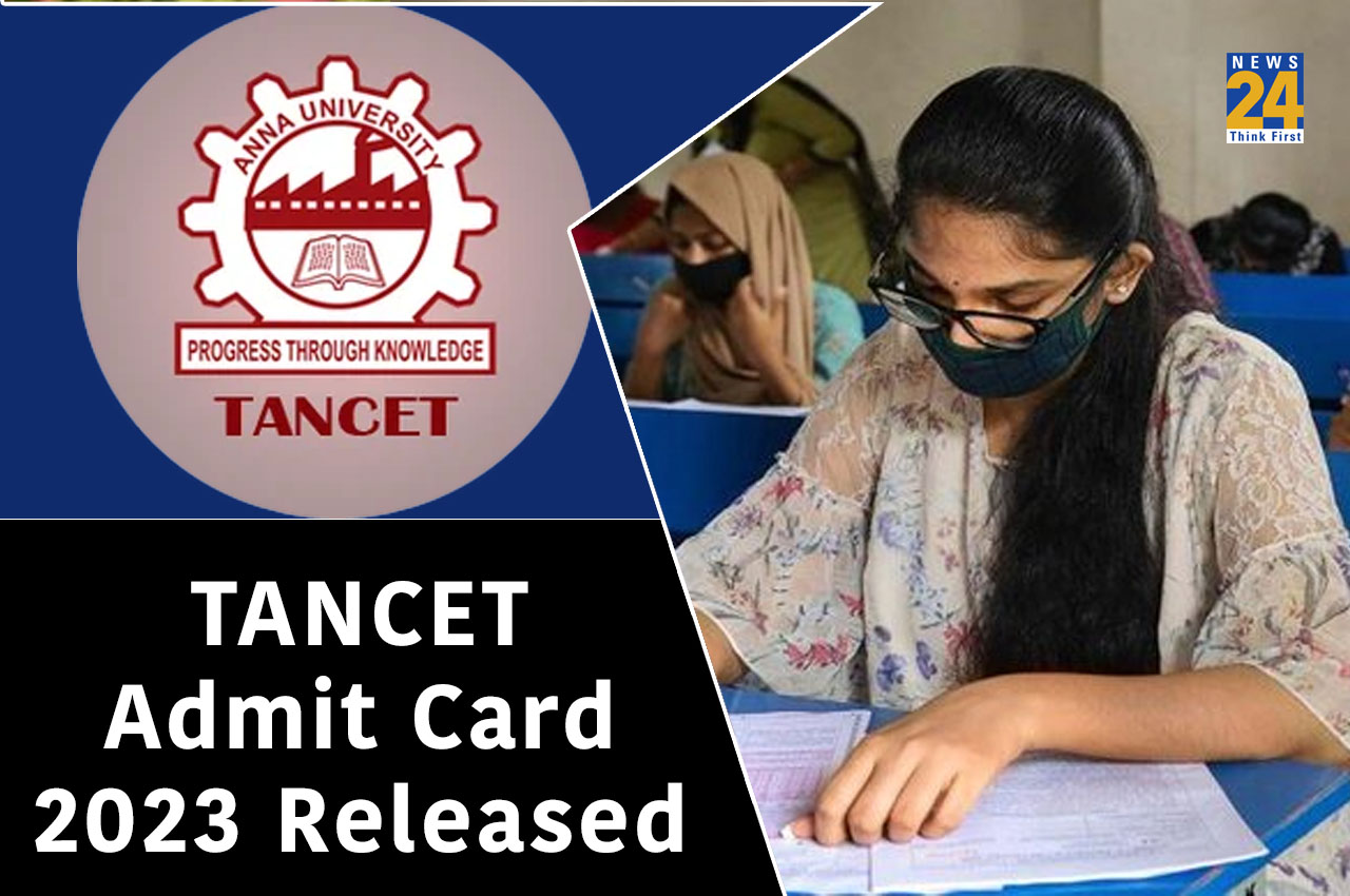TANCET admit card 2023