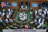 Lok Sabha