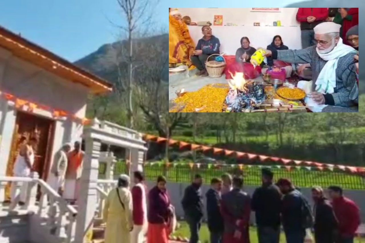 Sharda Peeth Yatra