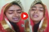 bihar woman video