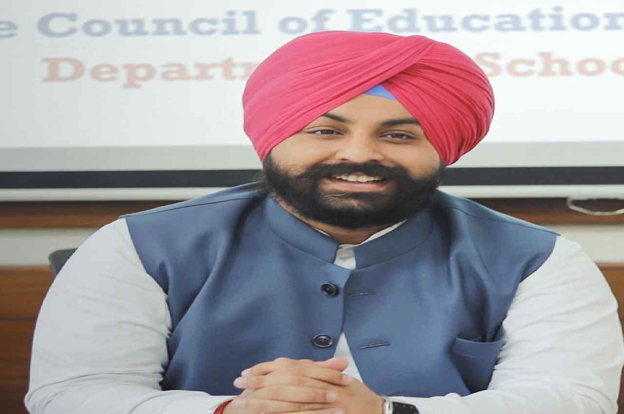 Punjab Government