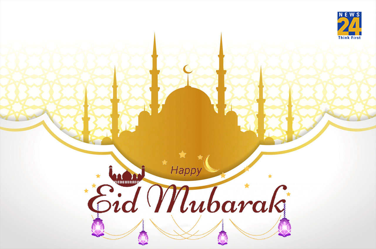 Eid-ul-Fitr