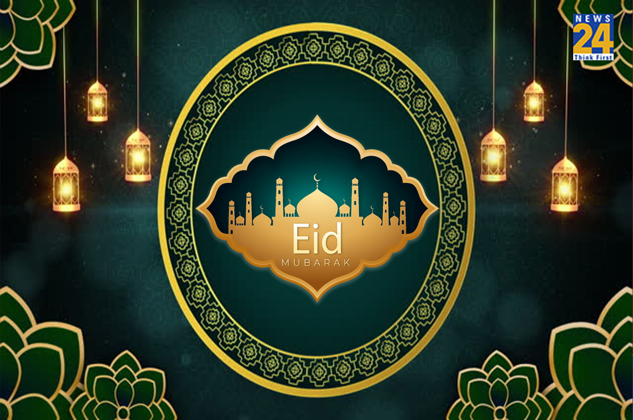 Eid-ul-Fitr