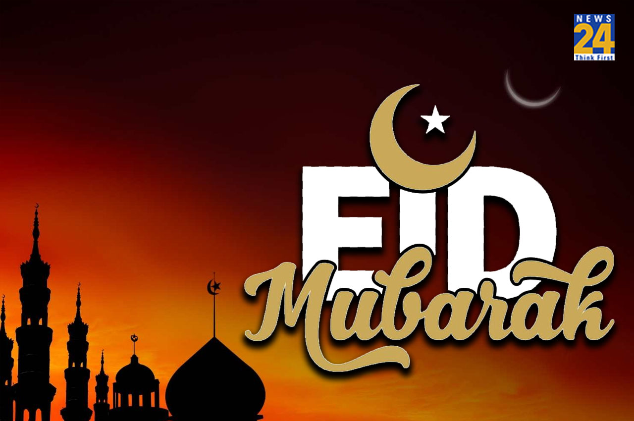 Eid-ul-Fitr