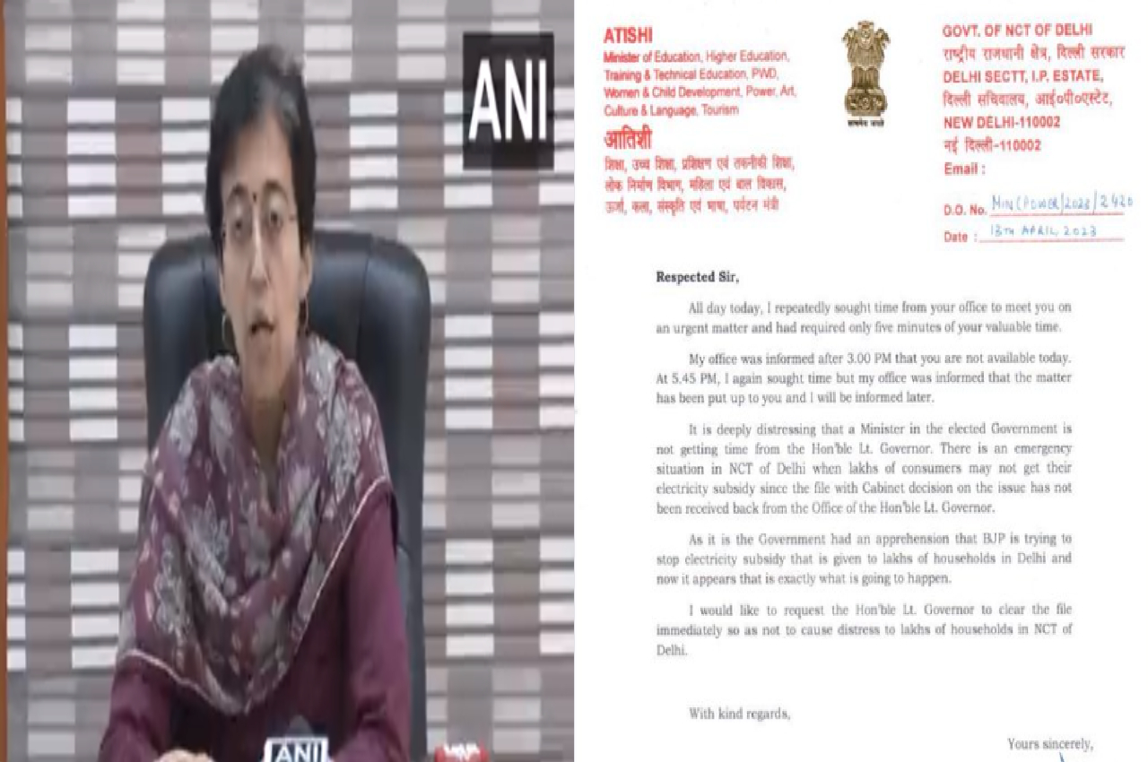 Atishi Marlena