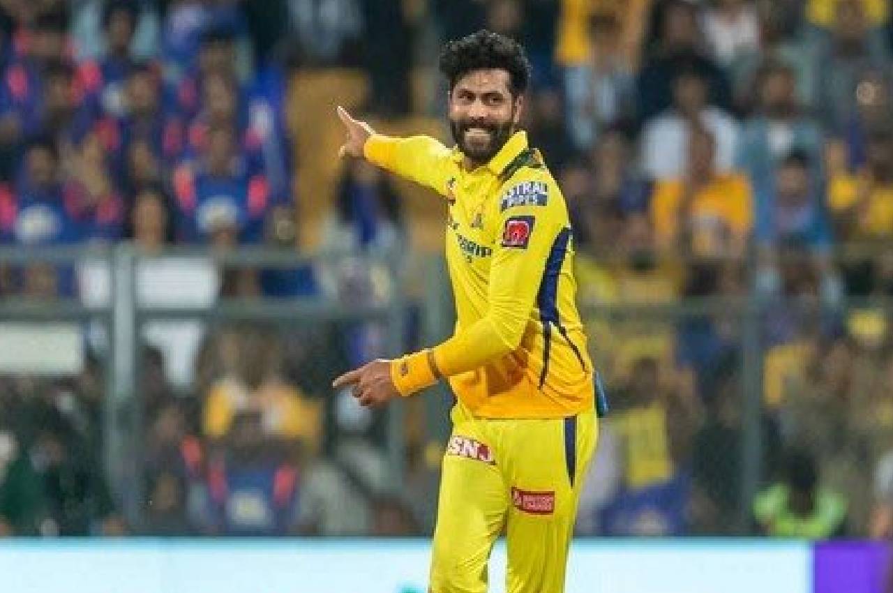 IPL 2023