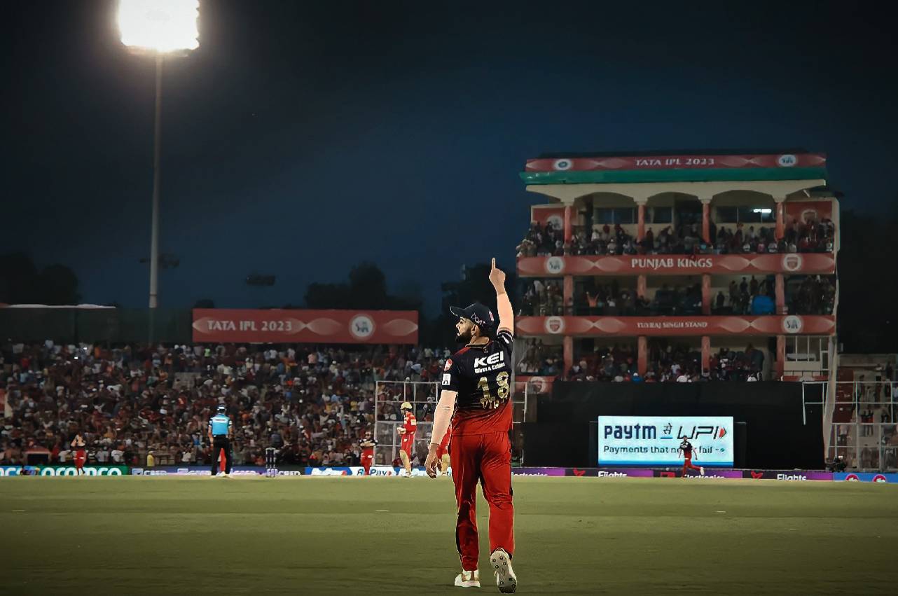 IPL 2023