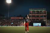IPL 2023