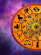 Horoscope