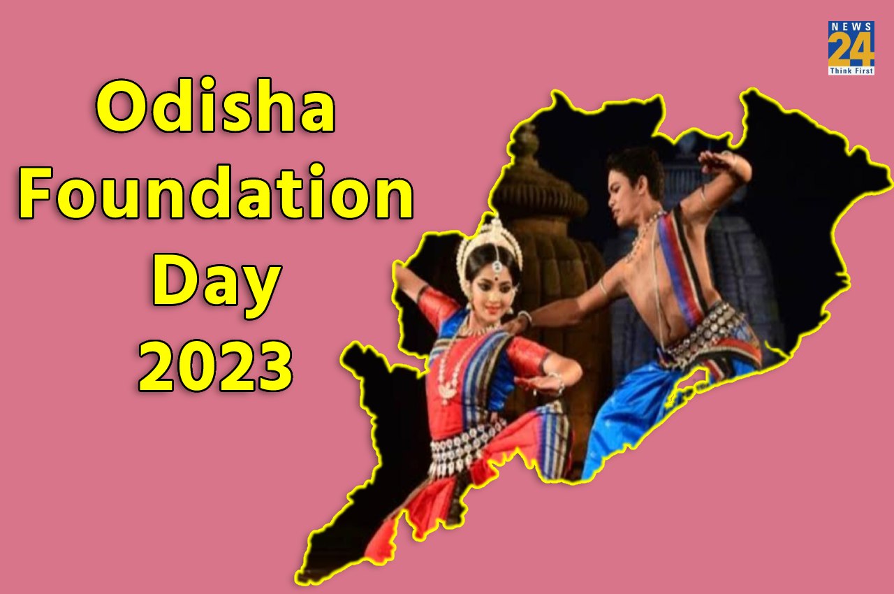 Odisha Foundation Day 2023
