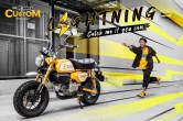 Honda Monkey Lightening