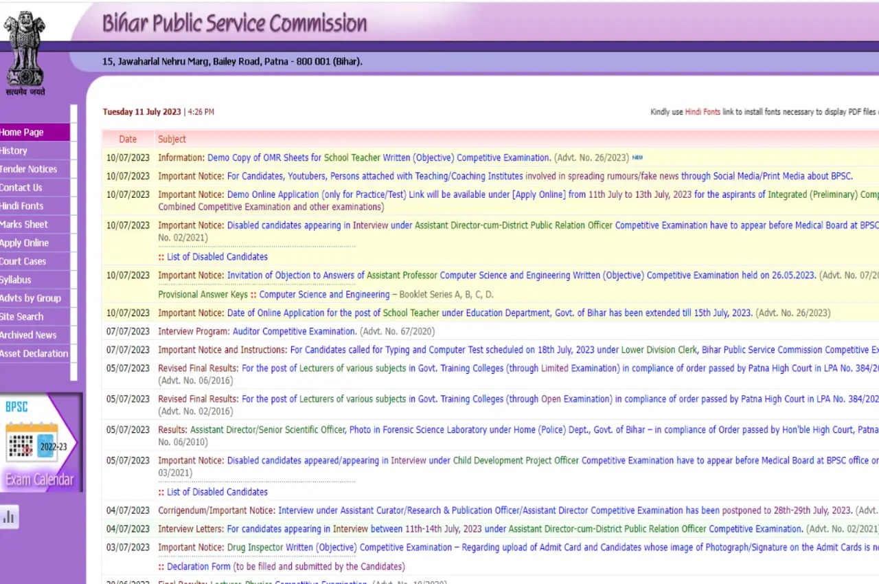 BPSC Assistant Professor Recruitment Exam Answer Key 2023 released, Details HERE