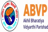 UGC, NTA Should Declare CUET – UG Immediately: ABVP