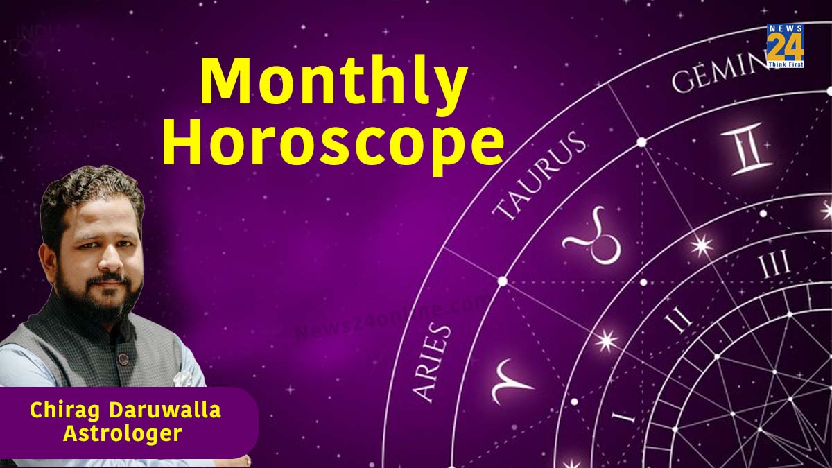 August horoscope