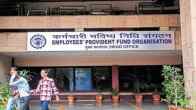 EPFO