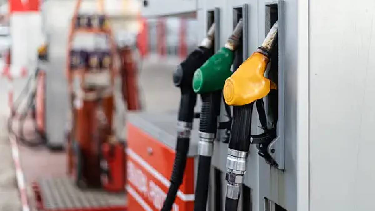Petrol Pump