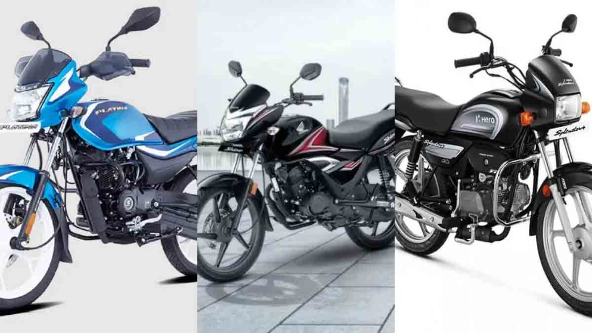 Bajaj Platina, Honda Shine, Hero Splendor