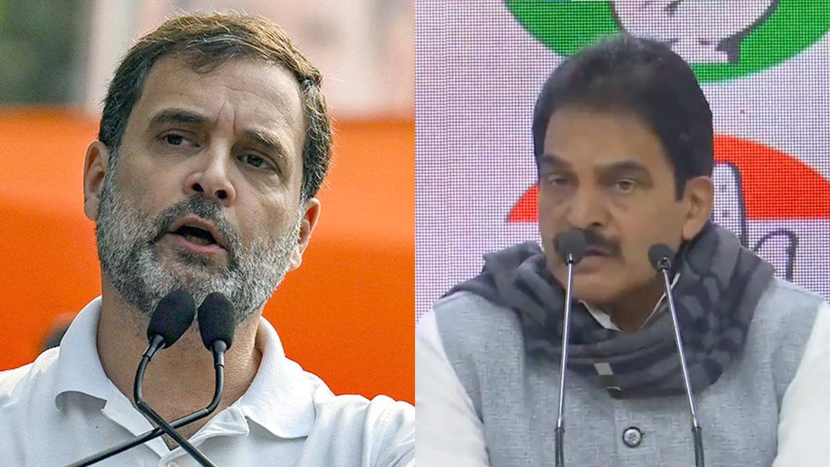Bharat Nyay Yatra