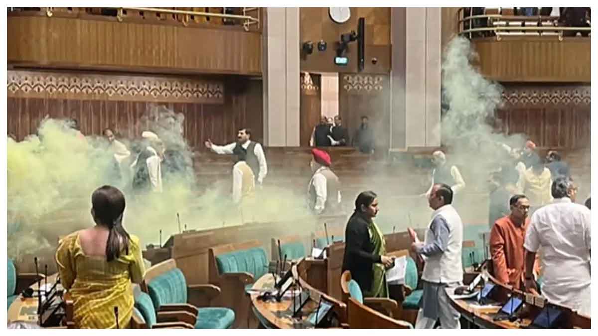 Parliament Security Breach