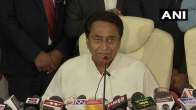 Kamal Nath
