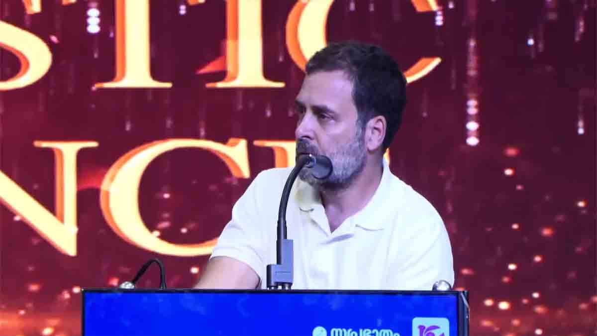 Rahul Gandhi