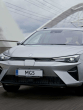 MG5 EV