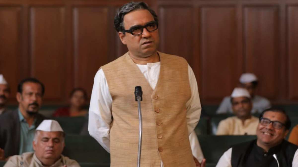 main atal hoon