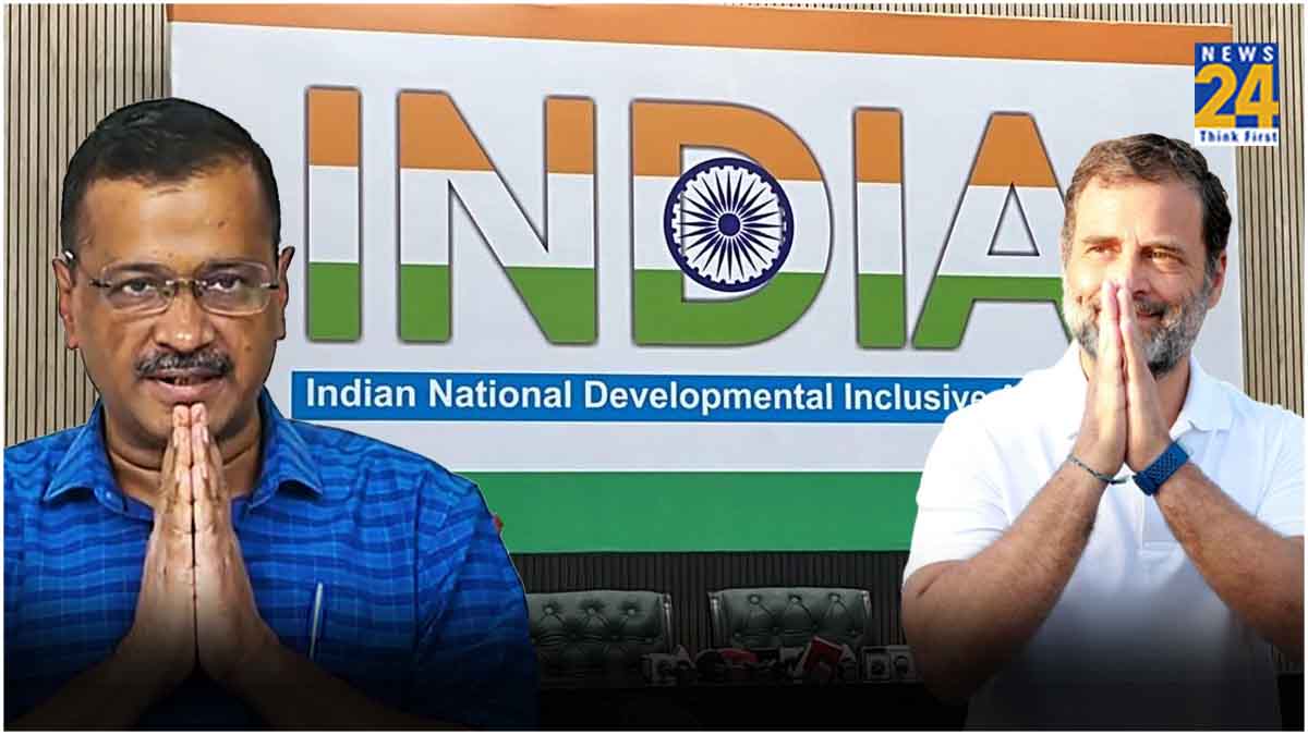 AAP- Congress press conference