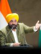 Punjab CM Bhagwant Singh Mann Urges Swift Action On Food Grain Storage To Ensure Smooth Procurement And Delivery In Upcoming Seasons