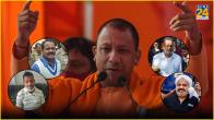 Mukhtar Ansari And Others Who Went To Grave Under Yogi Raj